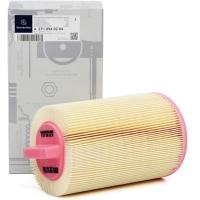 ราคา Mercedes กรองอากาศสําหรับ M271 Kompressor เครื่องยนต์ W203 W204 W211 - A2710940204 (50653524742)