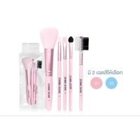 ราคา ♦️ของแท้·ส่งด่วน·OFS♦️Sivanna Brush Set #BR01 : ซิวานน่า เซ็ต แปรงแต่งหน้า x 1 ชิ้น dayse (13496395952)