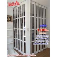 ราคา ฉากกั้นห้องยูโร อคิลิคช่องทั้งใบราคาเริ่มต้น 1,100฿ต่อตร.หลา (3303984097)