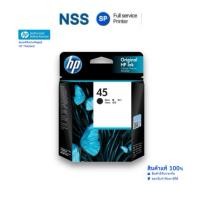 ราคา ดำ HP 45 Black Original Ink Cartridge - (51645AA) แท้เคลมศูนย์ได้ (50453092007)