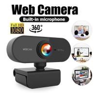 ราคา 1080P Autofocus HD Webcam พร้อมไมโครโฟนสําหรับพีซี, แล็ปท็อป, การประชุมทางวิดีโอ, คลาสออนไลน์ 1080P电uo ไร้สาย (27687945621)
