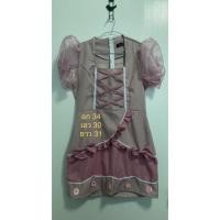 ราคา มินิเดรส สีชมพูกะปิ มือสอง (8286006556)