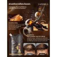 ราคา 【ลดผมหลุดร่วง/ใช้แล้วเห็นผล】SL Herbal Black Lingzhi & He Shou Wu แชมพู ป้องกันผมร่วง บำรุงรากผม สมุนไพรแท้ ดูแลหนังศีรษะ สูตรอ่อนโยน สำหรับชายหญิง (40975914132)