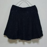 ราคา Jaspal Mini Skirt กระโปรงสั้น ผ้าลูกไม้ สีดำ (2366523043)