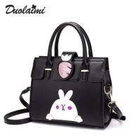 ราคา กระเป๋านำเข้า Duolaimi (668936815)