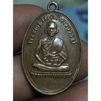 ราคา เหรียญไข่พระครูวิมลศีลาจารย์ ไม่ทราบปี พระบ้านๆราคาแบ่งปัน (24153968021)