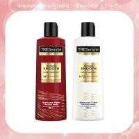 ราคา Exp.27 TRESEMME เทรซาเม่ เคราตินสมูท แชมพู 180 / ครีมนวด 170 มล (41355452814)