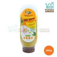 ราคา ชีววิถี ครีมขัดส้นเท้าแตก สูตรกล้วยหอม 300 กรัม (51356247999)