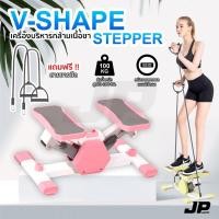 ราคา new เครื่อง stepper Side Stepper เครื่องเหยียบออกกําลัง Fitness equipment เบาะซิทอัพ กระชับสัดส่วน (26112620726)