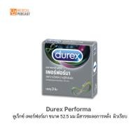 ราคา Durex Performa ถุงยางอนามัย ดูเร็กซ์ เพอร์ฟอร์มา ลดความไวต่อความรู้สึกสัมผัส ขนาด 52.5 มม บรรจุ 3ชิ้น/กล่อง ผิวเรียบ (55501719286)