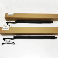 ราคา 1 Pair of Brand New Rear Left and Right Power Tailgate Struts 51244823279 51244823280 For BMW X5 F1 (56553237876)
