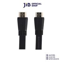 ราคา CABLE (สายจอมอนิเตอร์) UGREEN HDMI 2.0 60Hz 1.5 METER [50819] (25520189184)