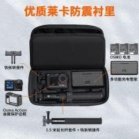 ราคา เหมาะสําหรับ DJI DJI Action 5Pro/4/3 ขนาดใหญ่-ความจุกระเป๋าเก็บการบีบอัด-Resistant Shock-Resistant กระเป๋าถือแบบพกพา S (44556224135)