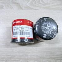 ราคา ไส้กรองน้ำมันเครื่อง[15410-MFJ-D02]แท้ศูนย์/FORZA350 ปี 2020/FORZA350 ปี 2022/FORZA350 ปี 2023/FORZA350 ปี 2025 (28383390715)