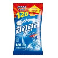 ราคา ฮอลล์ คูลล์ ลูกอมกลิ่นเมนโท-ลิบตัส บรรจุ 120 เม็ด x 1 แพ็ค Hall Cool Creme Mento-Libus Candy, 120 Tablets x 1 Pack (7347870260)