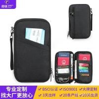ราคา กระเป๋าใส่เหรียญมัลติฟังก์ชั่สั้นการเดินทางเพื่อธุรกิจเอกสารคลัทช์ขนาดใหญ่แบบพกพาผู้ถือตั๋วถุงเก็บหนังสือเดินทางความจุกระเป๋าธุรกิจ ล5ฮ่า (55307059867)