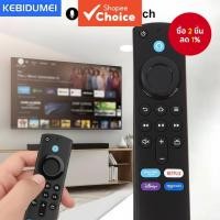 ราคา รีโมทคอนโทรล Alexa-Compatible 4K MAX Lite Fire Cube สําหรับ Fire Stick TV รุ่นที่ 3 (42670620518)