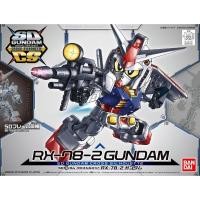 ราคา BANDAI SDCS RX-78 GUNDAM 25762 (53703236397)