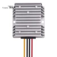 ราคา [tuwu766]48V เป็น DC 12V 20A 240W DC/DC Converter Regulator Reducer Power Converter โมดูล DC-DC (55657698694)