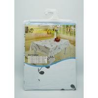 ราคา Dolphin Collection ผ้าปูโต๊ะ PVC Flannel Back 30" X 60" Oblong (2 ชิ้น - คละลาย) (44012733678)