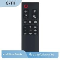 ราคา ลูกชาย75595412 รีโมทคอนโทรล Sound Bar รีโมทคอนโทรล SK5 รีโมทคอนโทรลสําหรับ LG Sound Bar SK5 SK5Y SL5Y SL6Y SN6Y (50007805081)