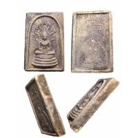 ราคา พระนาคปรกกฐินยะลา เจ้าคุณนรปี 13 (21818605071)