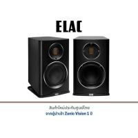 ราคา Elac Carina BS-243.4 Bookshelf Speakers (Satin Black) (5232320170)