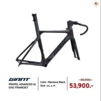 ราคา (ผ่อนชำระได้).. Giant เฟรม​จักรยาน​เสือ​หมอบ​คาร์บอน​ยี่ห้อ​ giant รุ่น propel advance​ SL​ Disc​Brakes.2019 (7024547679)