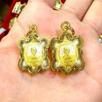 ราคา จี้พระเต่าหลวงปู่หลิวงานสองเคกลาง ชุดมงคล (45505949179)