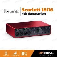 ราคา ออดิโออินเตอร์เฟส Focusrite Scarlett 18i16 4th Generation | Audio Interface (28228315271)