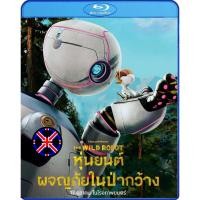 ราคา Blu-ray Cartoon มีพากย์ไทย The Wild Robot หุ่นยนต์ผจญภัยในป่ากว้าง (2024) (44906127480)