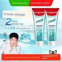 ราคา ยาสีฟัน คอลเกต คริสตัล เคลียร์ ออรัล แคร์ ฟลูออไรด์ ยาสีฟันไวท์เทนนิ่ง (56602730413)