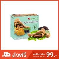 ราคา ดอกบัวคู่ สบู่ก้อน ไวท์เทนนิ่งมะขาม 85กรัม. Double Lotus Whitening Soap Tamarind 85 grams (1788660230)