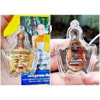 ราคา เศียรพ่อปู่ฤาษีสิงห์สมิงพราย รุ่น2 เนื้อนวโลหะขอมโบราณพันปี พิเศษเททองนำฤกษ์ปิดทองเพ้นท์สี ( จำนวนการสร้าง 1,999 ) ด้านห (21987501479)