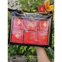 ราคา สบู่มาดามเฮง ชุดเงินทองไหลมา ชุดละ 6 ก้อน ก้อนละ 150 กรัม (23861966982)