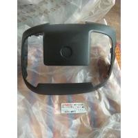 ราคา BM9-F172X-00ฝาครอบไฟท้ายสีดำรุ่นQBIX (29531244598)