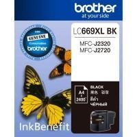 ราคา Brother LC-669XL BK ตลับหมึกอิงค์เจ็ท สีดำ ของแท้ (1386212027)