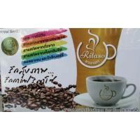 ราคา กาแฟสุขภาพ ริตาโซ่ (2605198886)