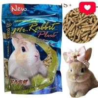ราคา Mr.Rabbit Plus+ อาหารกระต่าย สูตรโปรตีน 18% 500g (2402791761)