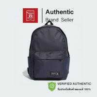 ราคา กระเป๋าเป้ ADIDAS CLASSIC BACKPACK รับประกันลิขสิทธิ์แท้100% (57002449289)