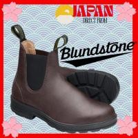 ราคา 【Direct from Japan】Blundstone BS2115 Ankle Boots, Waterproof Leather, Unisex, Stylish & Comfortable Boots for Outdoor and Casual Wear (42564316668)