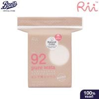 ราคา RII 92 PURE WATA COTTON PAD 80PCS /Bag ริอิ สําลี (18591723976)