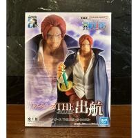ราคา (ลิขสิทธิ์แท้%) แชงค์ แชงคูส SHANKS วันพีช One Piece The Departure - SHANKS (24185864353)