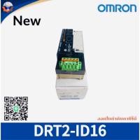 ราคา OMRON REMOTE TERMINAL DRT2-ID16 (53900152140)