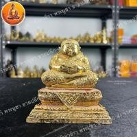 ราคา พระรัตนะ พระสังกัจจายน์ เนื้อทองเหลือง ขนาดหน้าตัก 3.5 นิ้ว ขนาดฐาน 4.5x2.5 นิ้ว สูง 4.5 นิ้ว (16819121665)