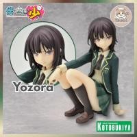 ราคา ( PRE-ORDER)[พร้อมส่ง/มือ2/ของเเท้] Mikaduki Yozora - 1/8 Short Hair ver. - โยโซระ ชมรมคนไร้เพื่อน ฟิกเกอร์ (49957875749)