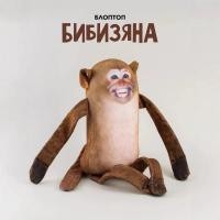 ราคา ตุ๊กตาหมีใหม่ข้ามพรมแดน หมอนตุ๊กตา ตุ๊กตาหุ่นมือ ของเล่นขายส่งในสต็อก ตุ๊กตาหุ่นมือปากเปิด (28142383813)
