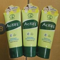 ราคา 3 หลอด โฟมล้างหน้า 50g แอคเน่ เมนโทลาทั่ม Mentholatum acne spot wash japan (41058733014)