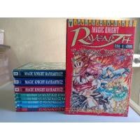 ราคา หนังสือการ์ตูน Magic Knight Rayearth 2ภาคครบ !! (3848979203)