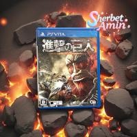 ราคา แผ่นเกม Ps Vita มือสอง / Attack on Titan / zone 2 (ภาษาญี่ปุ่น) (42525504678)